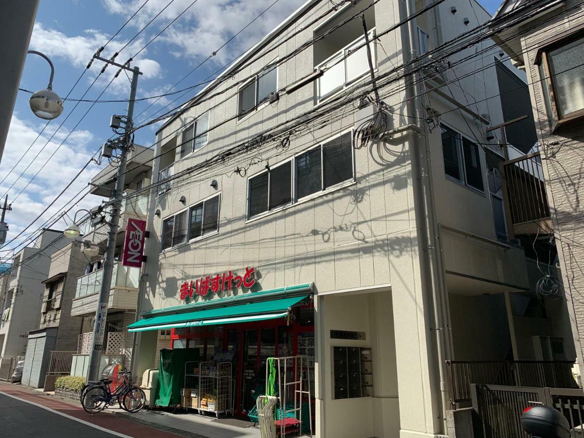 品川エリアの築浅マンションで三密回避 家具家電付きのお部屋で自炊も可能 消毒殺菌清掃 Tokyo Luaran gambar